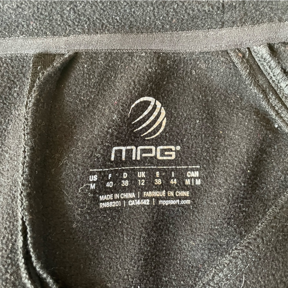 Mpg Athletic Jacket - image 3
